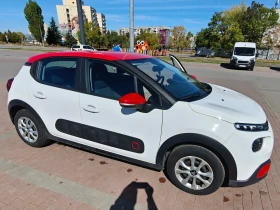 Citroen C3 Feel - 7500 € - 22342972 2