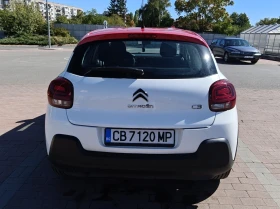 Citroen C3 Feel - 7500 € - 22342972 5