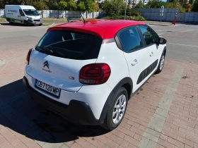 Citroen C3 Feel - 7500 € - 22342972 3