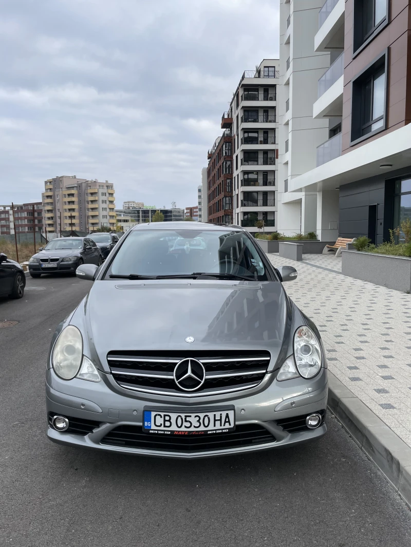 Mercedes-Benz R 300 CDI 4MATIC, снимка 5 - Автомобили и джипове - 52854367