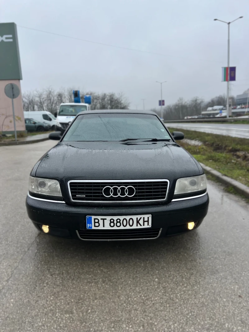 Audi A8 2.8 Quattro BRC, снимка 3 - Автомобили и джипове - 52891373