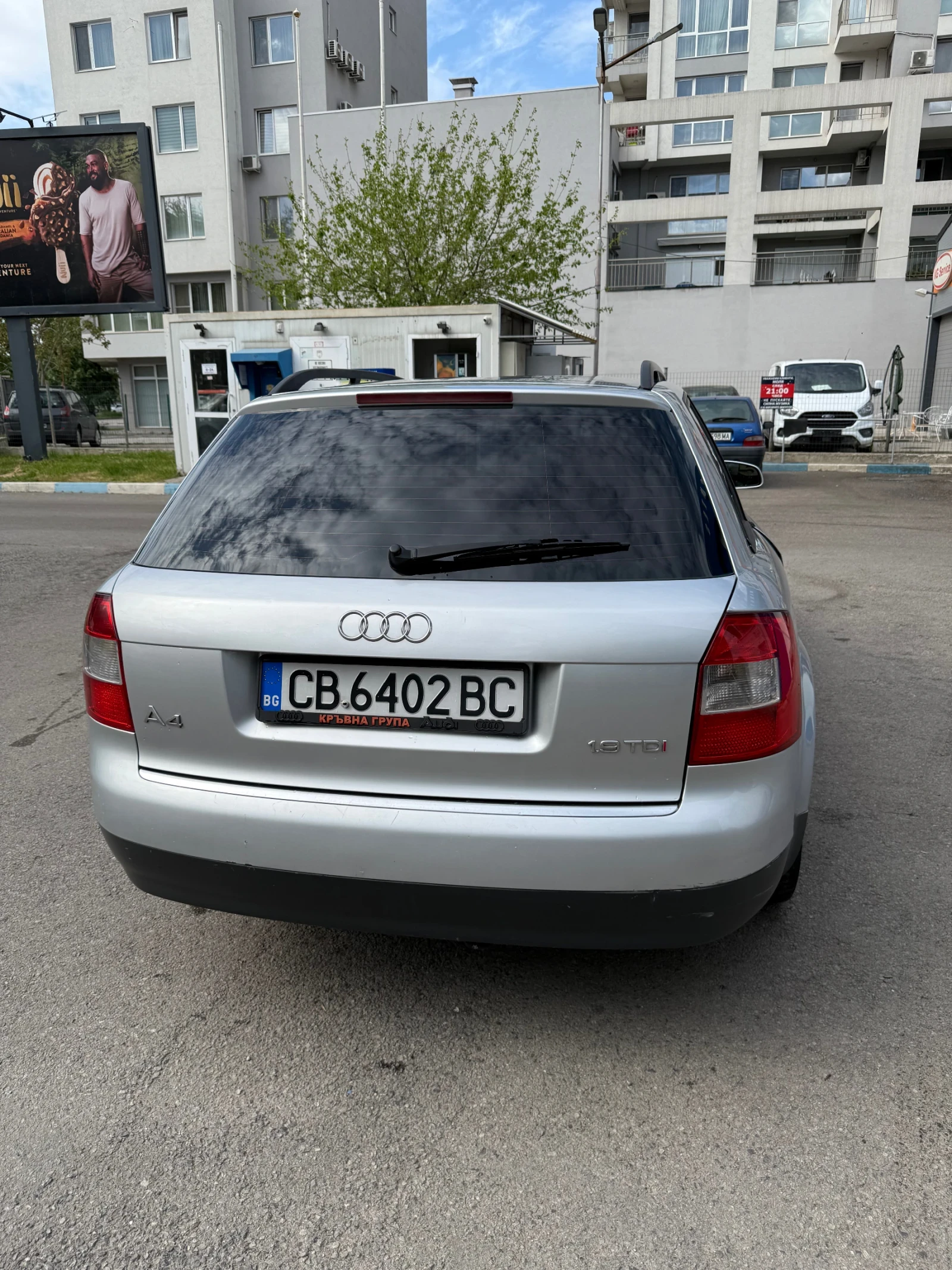 Audi A4  - изображение 5