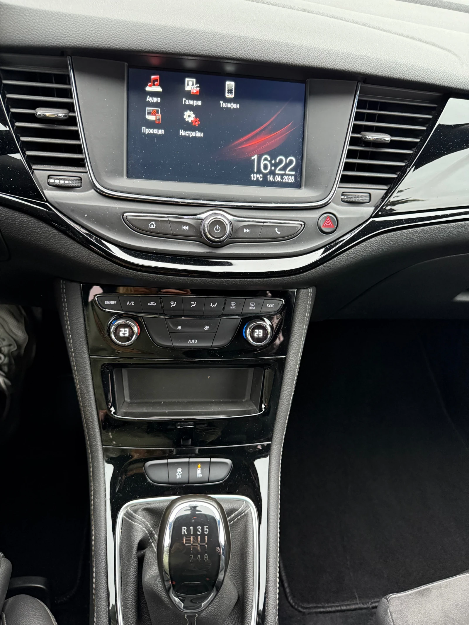 Opel Astra 1.4I EURO 6B - изображение 10