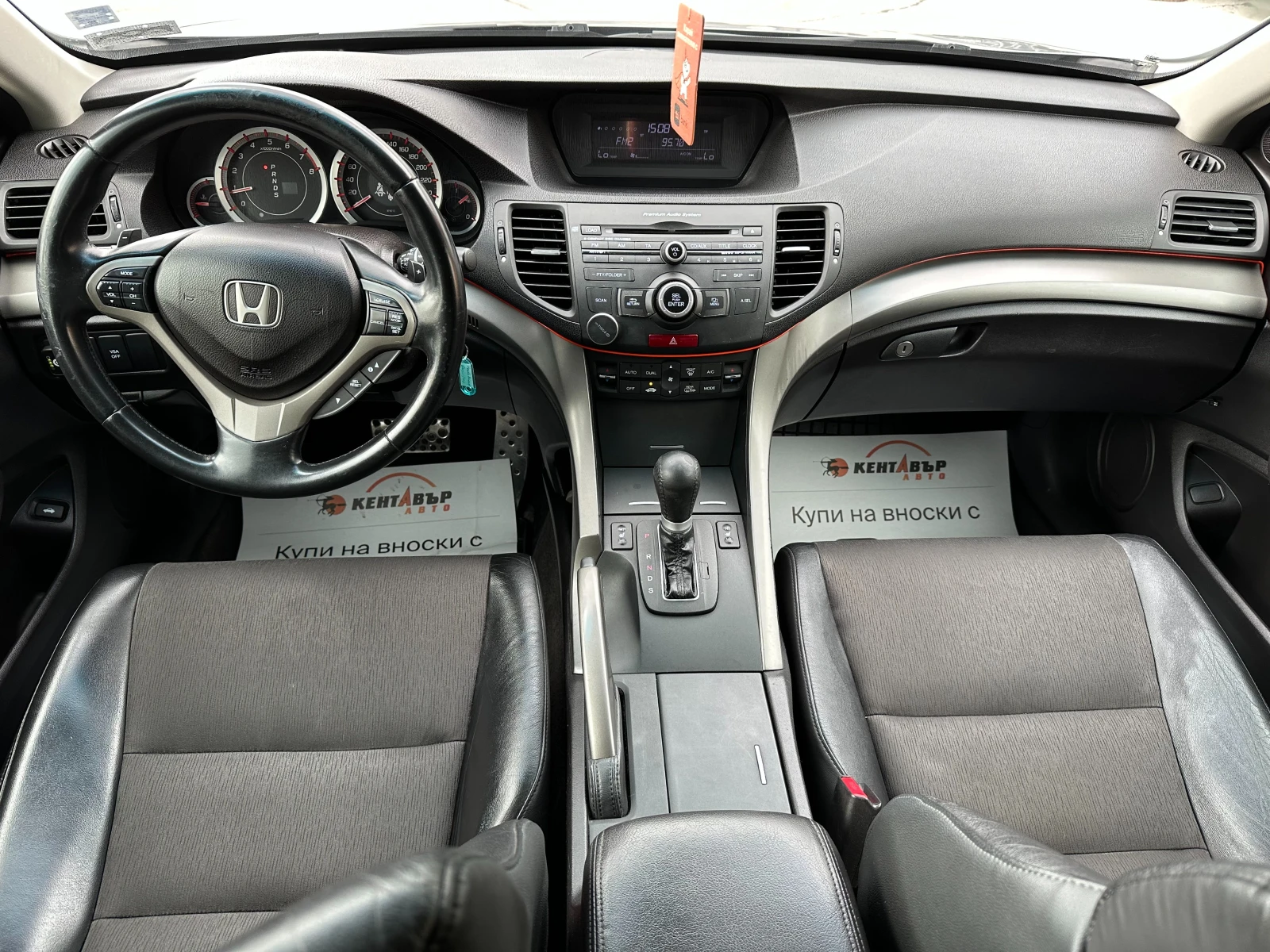 Honda Accord 2.4i 201 к.с. Газ/бензин - изображение 10