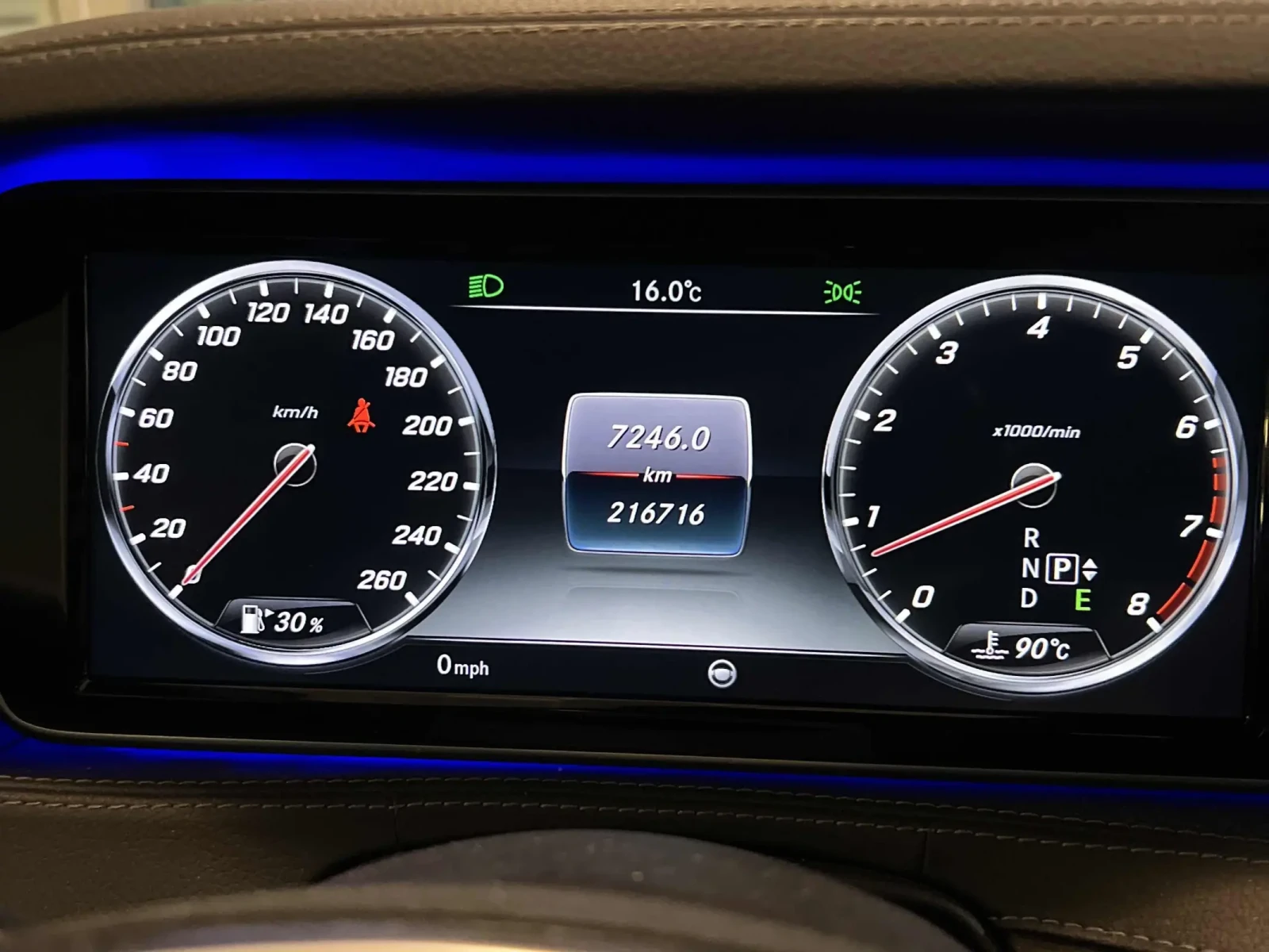 Mercedes-Benz S 550 * CARFAX* БЕЗ ПЪРВОНАЧАЛНА*  | Mobile.bg — изображение 8