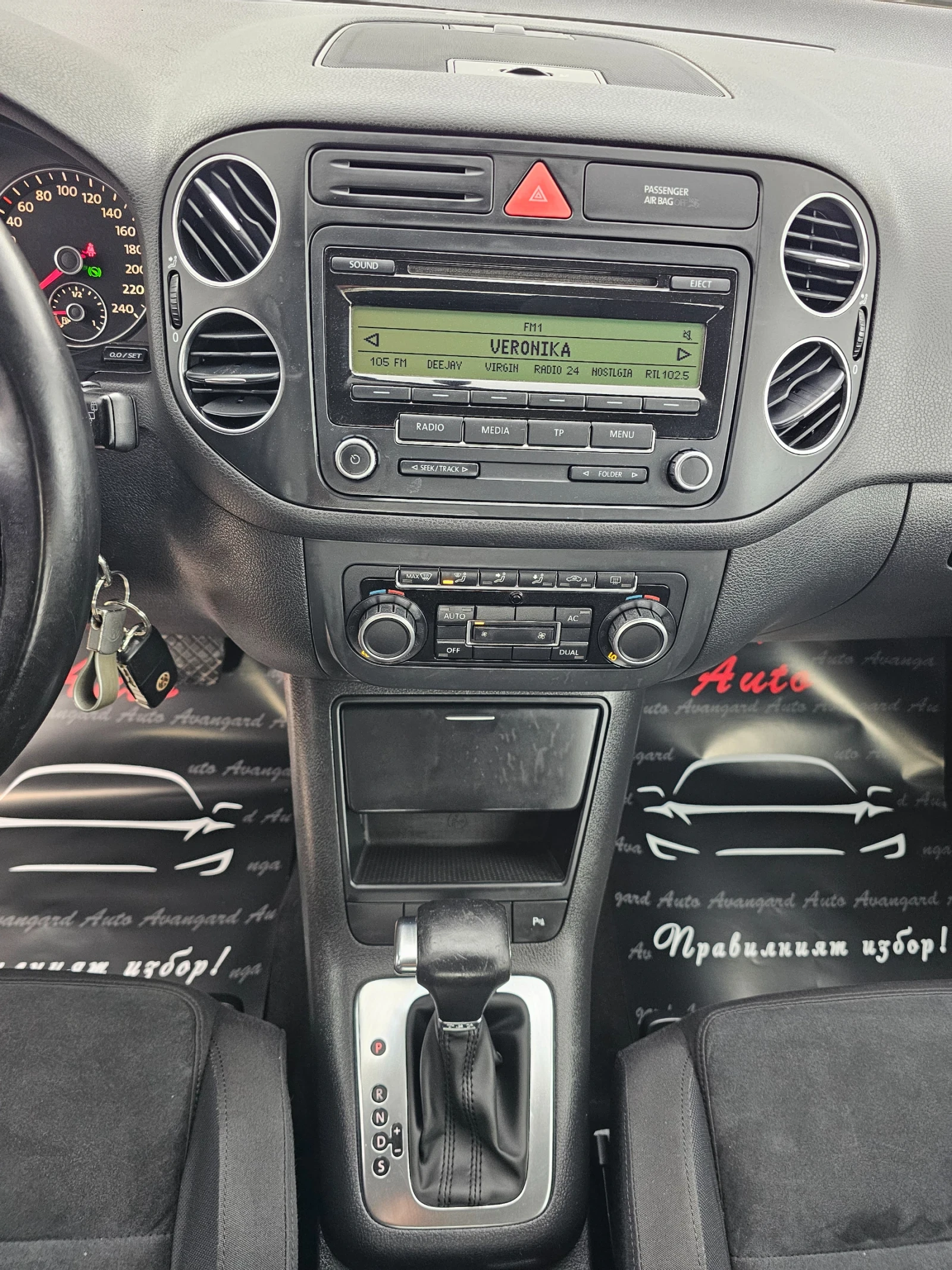 VW Golf Plus 1.4TSI, DSG | Mobile.bg   10