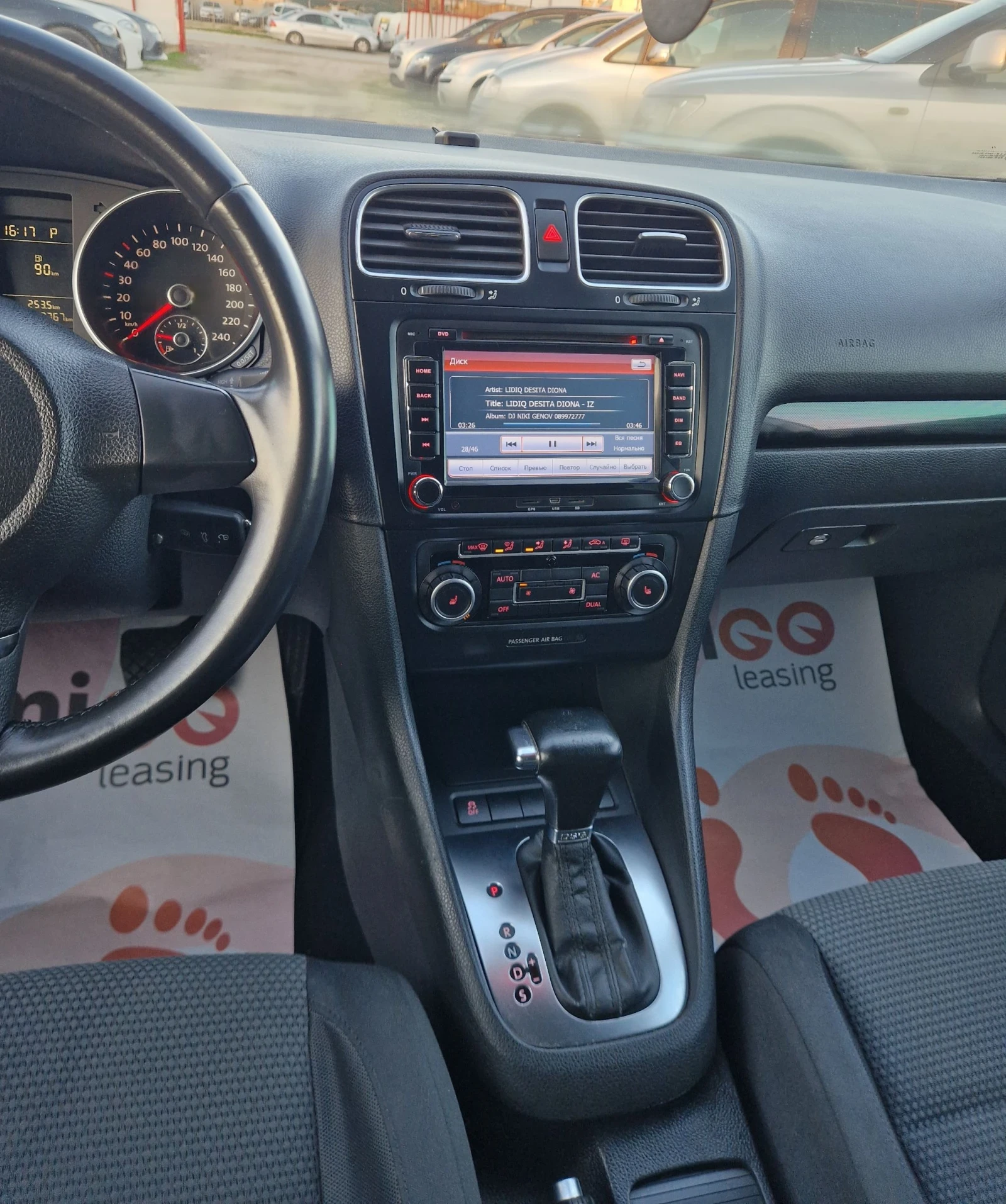 VW Golf 2.0  /  /  /  /  | Mobile.bg   11