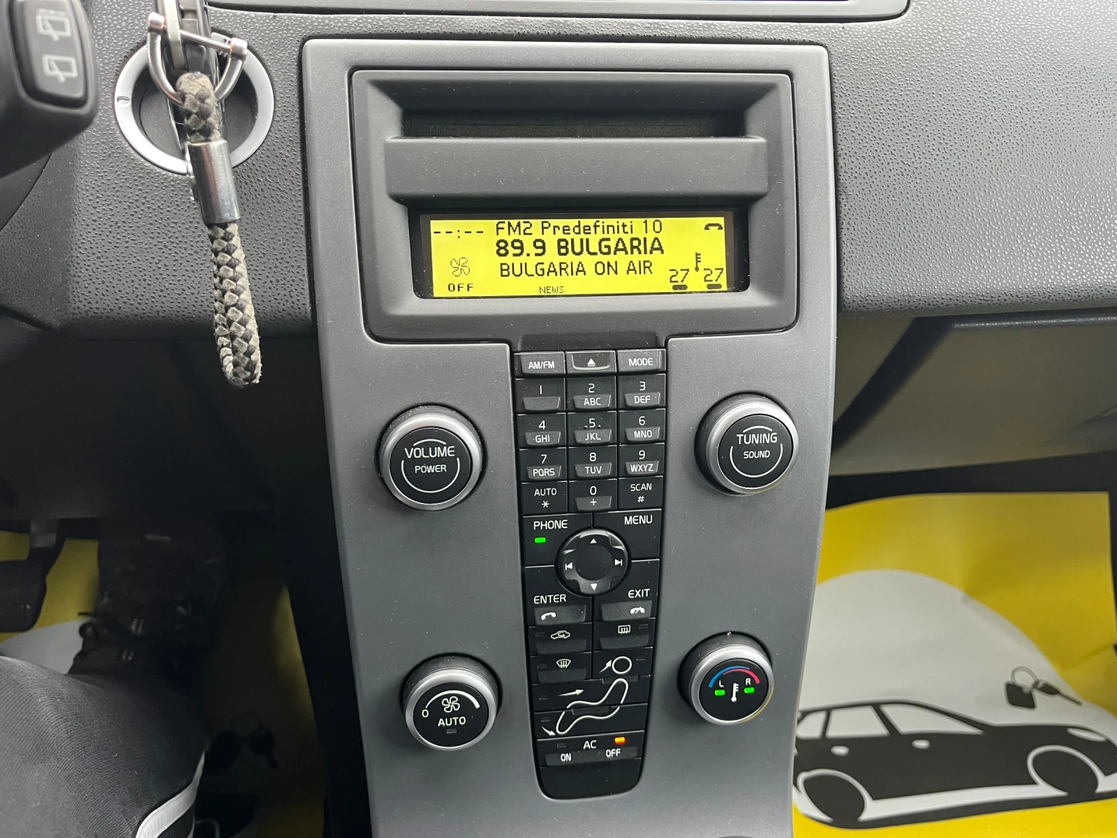 Volvo V50 1.6d | Mobile.bg � ����������� 12