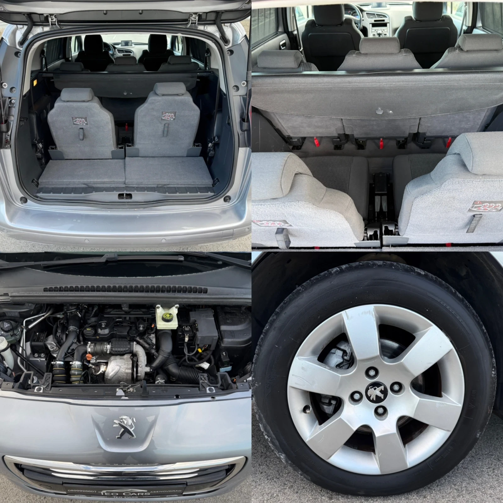 Peugeot 5008 1.6 HDI / FACELIFT / LED / 6+ 1 / NAVI / PARKTRONI | Mobile.bg � ����������� 17