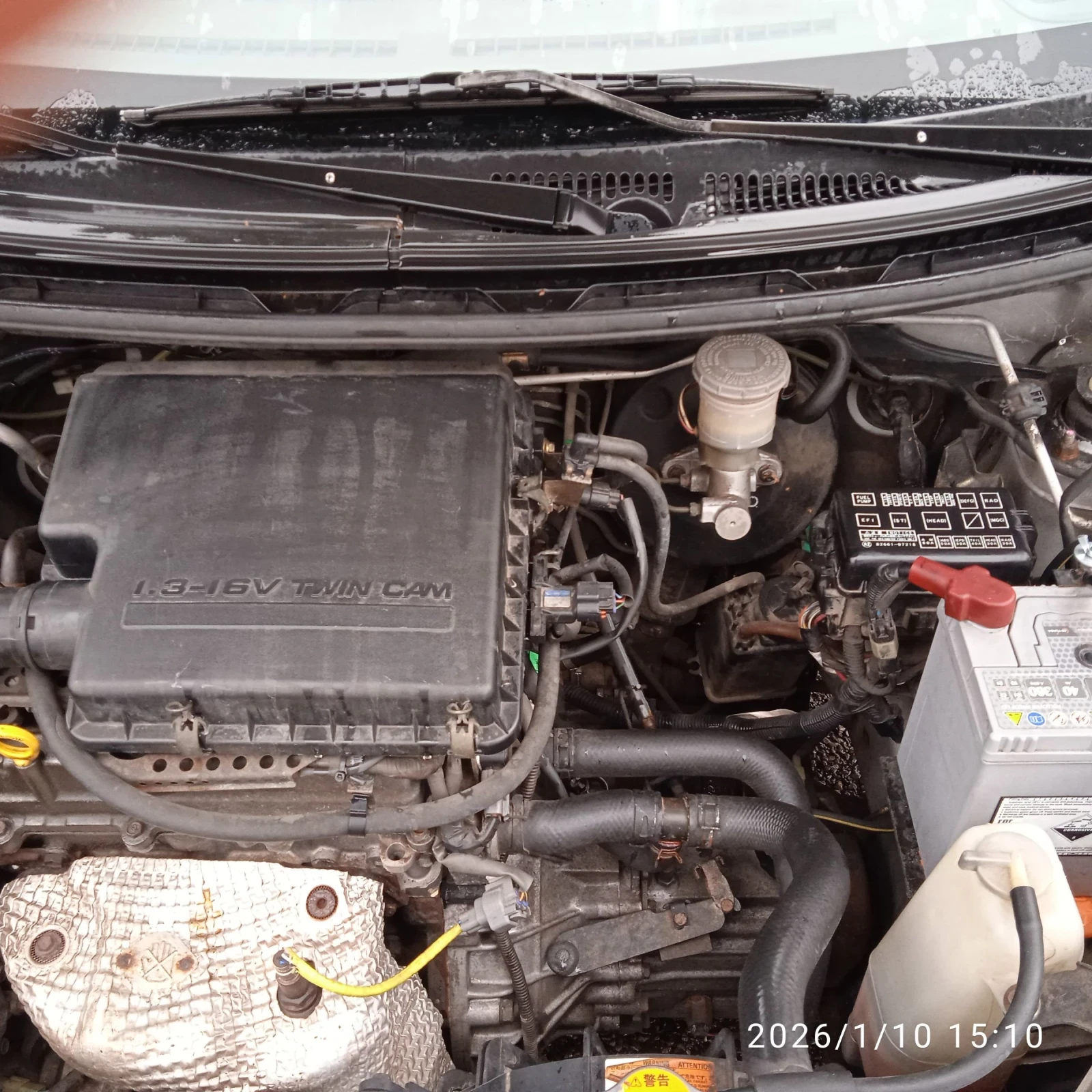 Daihatsu Yrv 4�4 | Mobile.bg � ����������� 7