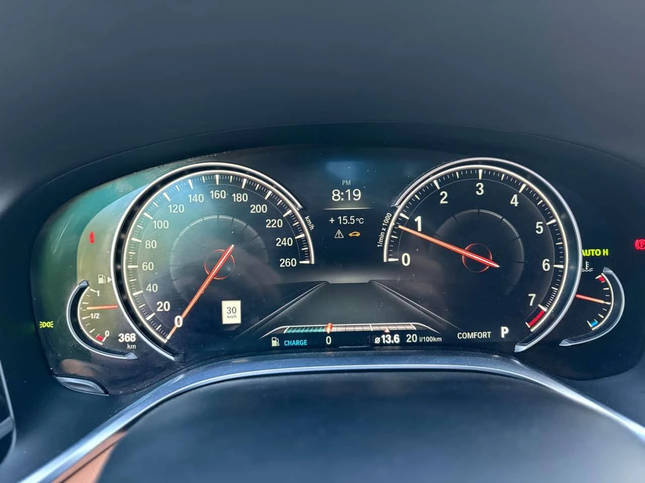 BMW 750 LONG * BOWERS&WILKINS* МАСАЖИ* ДИСТРОНИК* ОБДУХВАН, снимка 10 - Автомобили и джипове - 54429614