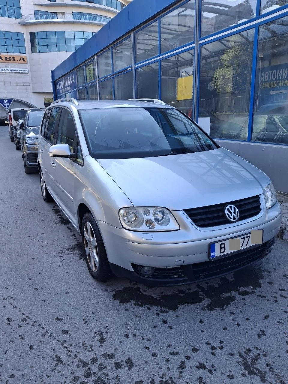 VW Touran