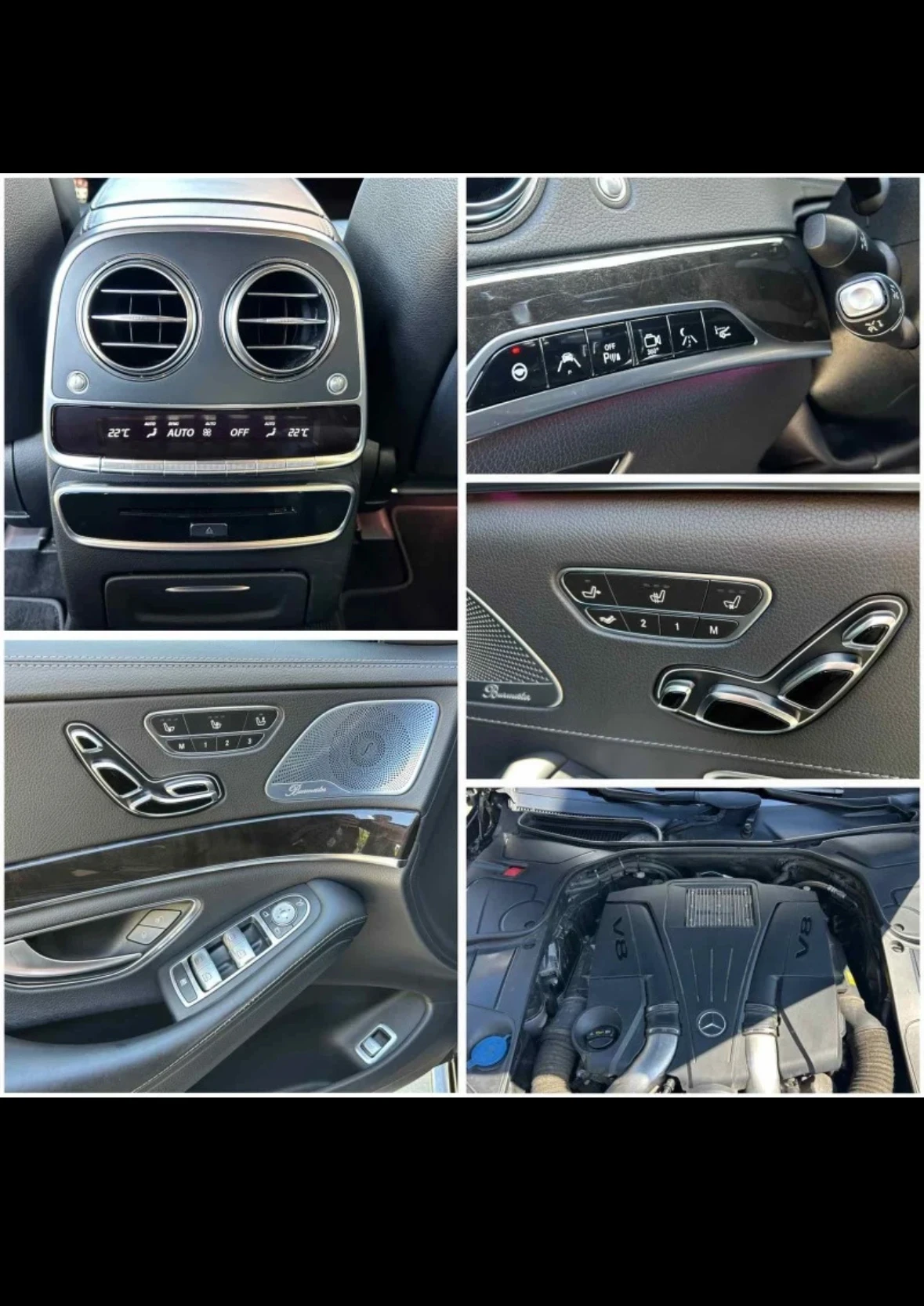 Mercedes-Benz S 500, снимка 12 - Автомобили и джипове - 54660124