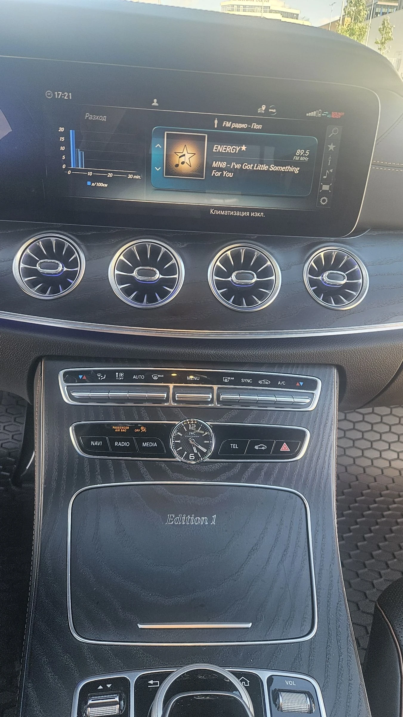 Mercedes-Benz CLS 400 D Edition 1, снимка 14 - Автомобили и джипове - 54722885