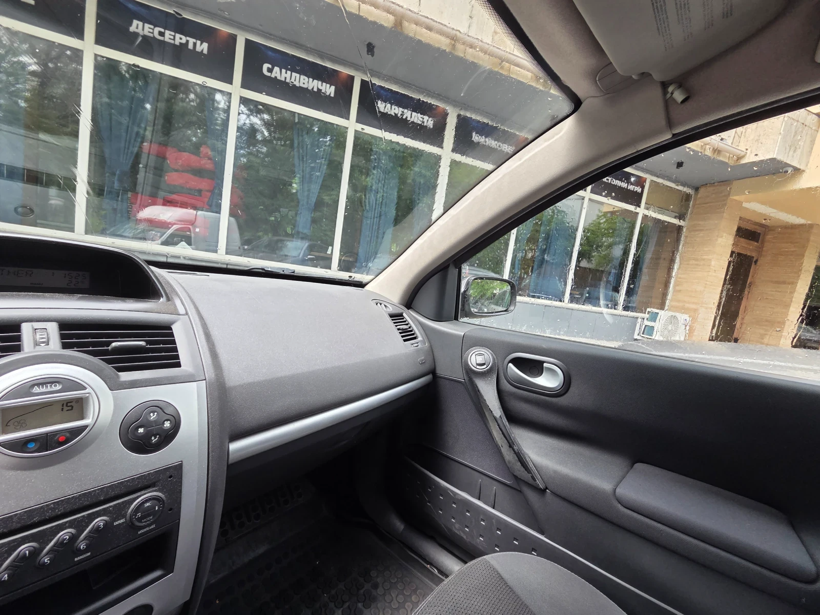 Renault Megane New Extreme, снимка 12 - Автомобили и джипове - 54998862