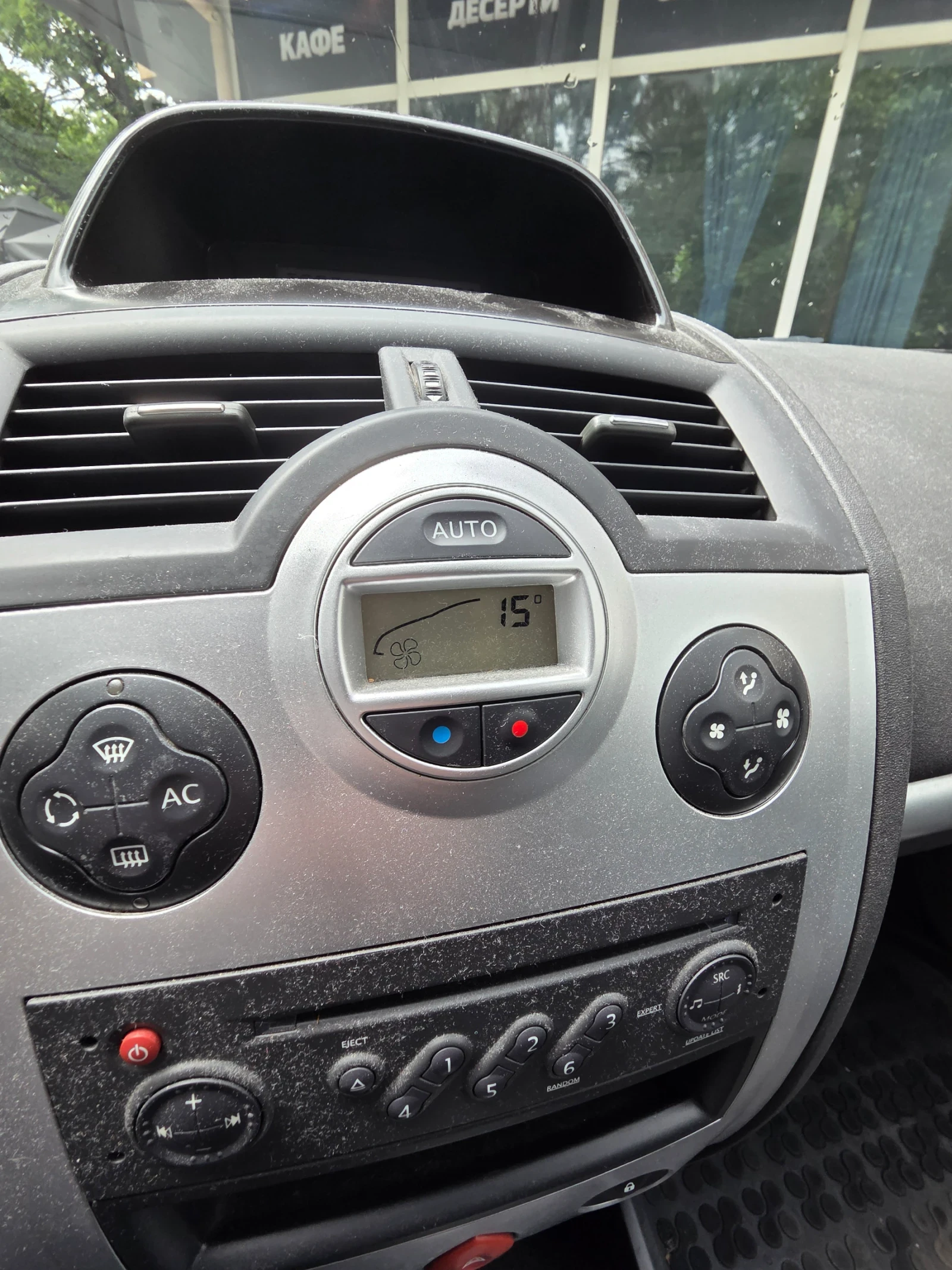 Renault Megane New Extreme, снимка 15 - Автомобили и джипове - 54998862