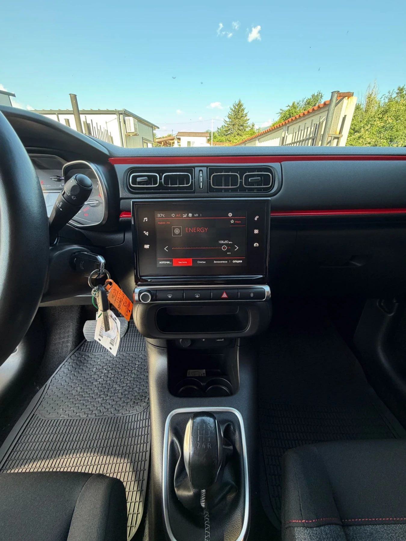 Citroen C3 1.2 i Euro 6 , снимка 13 - Автомобили и джипове - 55141577