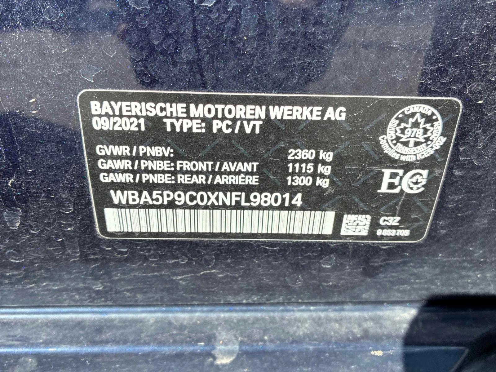 BMW 330 е xDrive * CARFAX * ОПЦИЯ ЗА ФИНАНСИРАНЕ, снимка 10 - Автомобили и джипове - 55824654