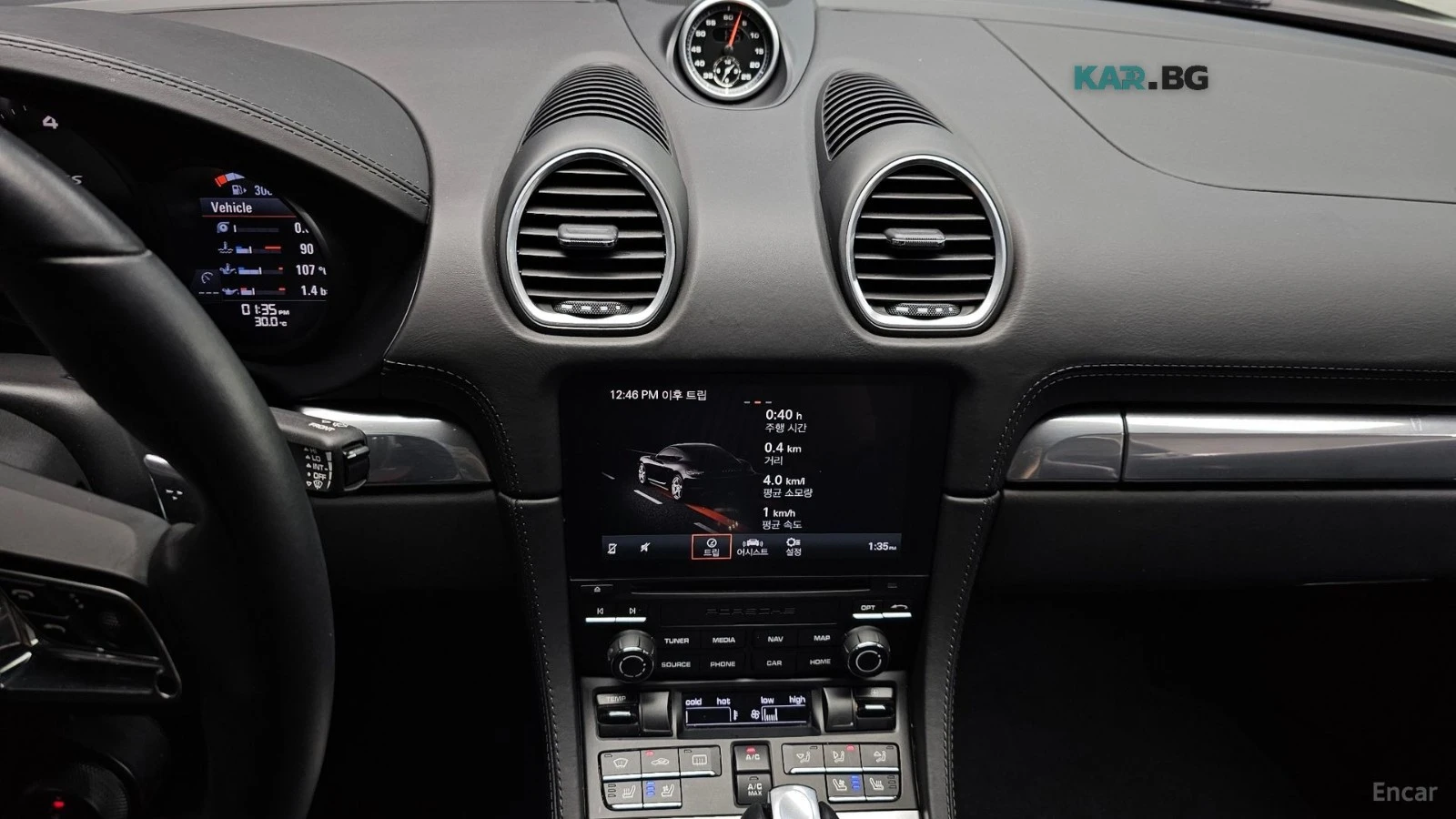 Porsche Cayman 718* GTS 2.5* КОЖА* ОБДУХВ* ПОДГРЕВ* НАВИ* PDK, снимка 13 - Автомобили и джипове - 56030897