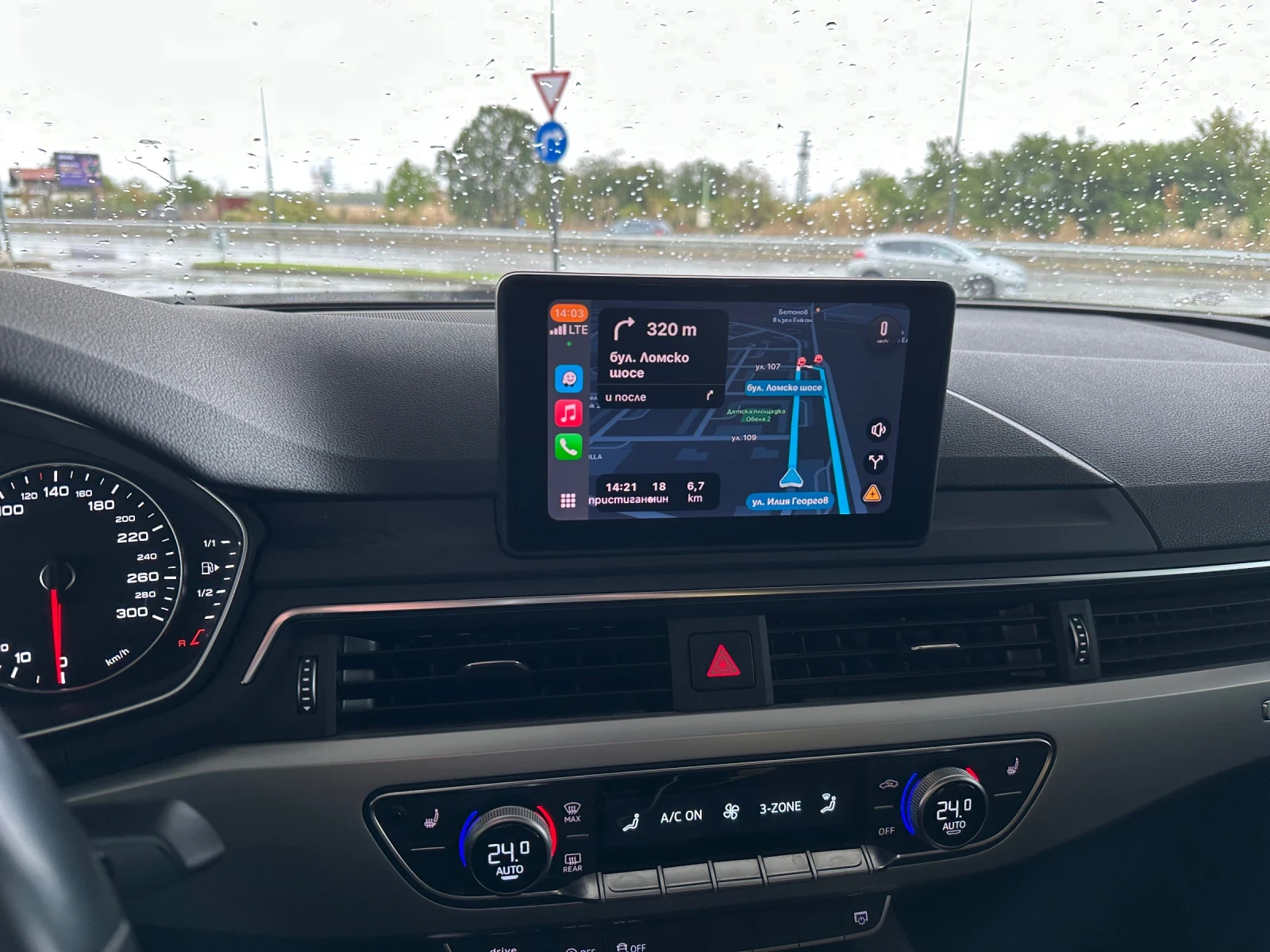 Audi A4 2.0TFSI, снимка 10 - Автомобили и джипове - 56325724