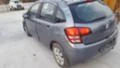 Citroen C3 1.4i, 1.1i- 3 БРОЯ, снимка 6
