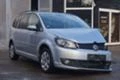 VW Touran 1.6Tdi 2.0 Tdi, снимка 2