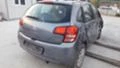 Citroen C3 1.4i,1.1i- 2 БРОЯ, снимка 8