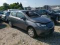 Opel Corsa 1.4i 16V - [2] 