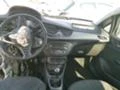 Opel Corsa 1.4i 16V, снимка 6