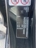 BMW 640 d Gran Coupe - [12] 