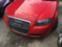Обява за продажба на Audi A3 2.0tdi ~11 лв. - изображение 5