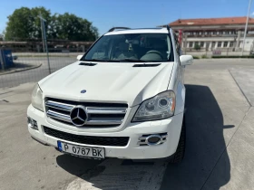 Mercedes-Benz GL 450, снимка 1