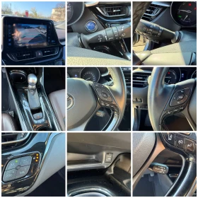Toyota C-HR 1.8h 122к.с Кожа Luxury FULL Гаранция , снимка 11