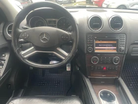 Mercedes-Benz GL 450 4 Matic 🔝 LPG AMG пакет, снимка 10