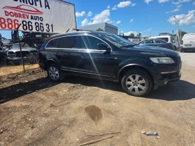 Audi Q7 4.2 на части, снимка 3