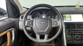 Land Rover Discovery Sport Очакван Внос 2.0L HSE LUXURY ВИДЕО, снимка 2