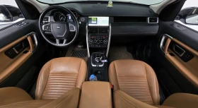 Land Rover Discovery Sport Очакван Внос 2.0L HSE LUXURY ВИДЕО, снимка 3