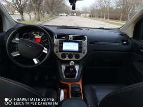 Ford Kuga, снимка 9