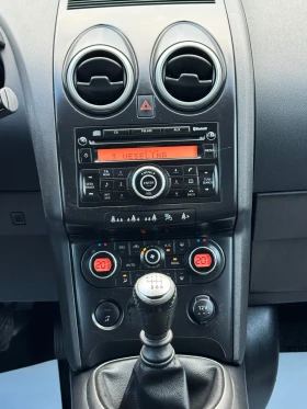 Nissan Qashqai 2.0DCI 4х4 ИТАЛИЯ - 10800 лв. - 85990791 13