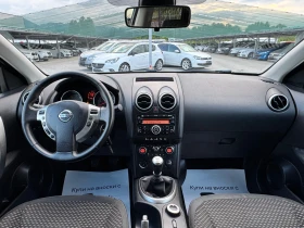 Nissan Qashqai 2.0DCI 4х4 ИТАЛИЯ - 10800 лв. - 85990791 11