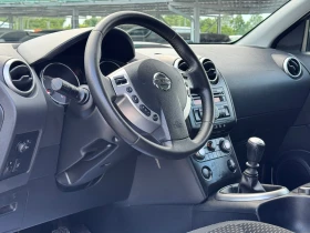 Nissan Qashqai 2.0DCI 4х4 ИТАЛИЯ - 10800 лв. - 85990791 7