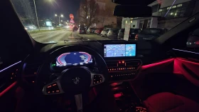 BMW X3 20d xDrive M sport - 47000 € / 91924.01 лв. - 88657130 5