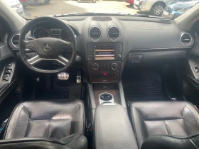 Mercedes-Benz GL 450 4 Matic 🔝 LPG AMG ����� | Mobile.bg � ����� ������ 9