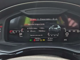 Audi Q8 PROGRESSIV| MATRIX| 360| PANO| �����| �����| CARFX | Mobile.bg � ����� ������ 10