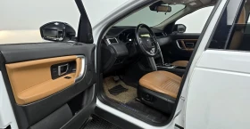 Land Rover Discovery Sport ������� ���� 2.0L HSE LUXURY ����� | Mobile.bg � ����� ������ 8