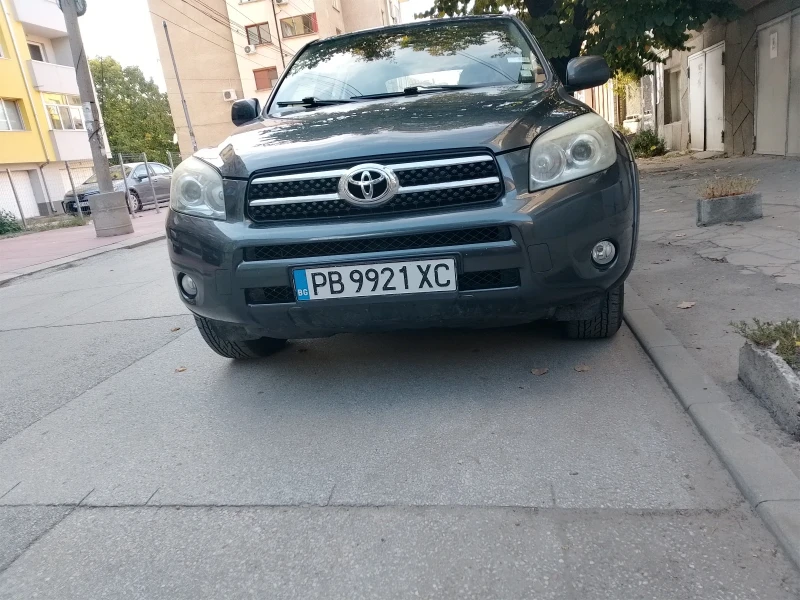 Toyota Rav4 2.2 D.4x4 6ск., снимка 2 - Автомобили и джипове - 47451815