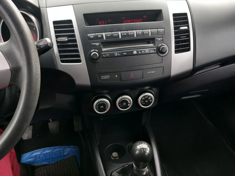 Mitsubishi Outlander 2.0 Tdi 140 ks 4x4 6sk, снимка 7 - Автомобили и джипове - 48442970