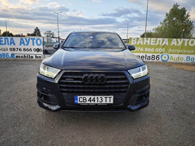 Audi Q7 Sline 