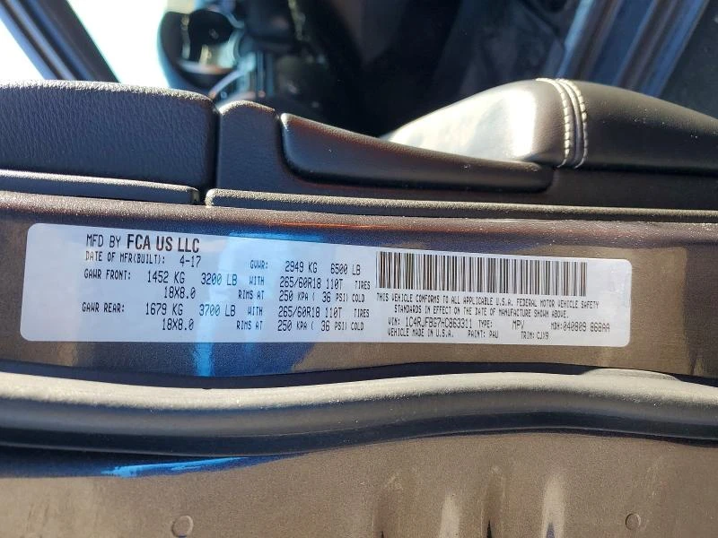 Jeep Wrangler 3.6L 6 4X4 W/REAR WHEEL DRV | Mobile.bg � ����������� 13