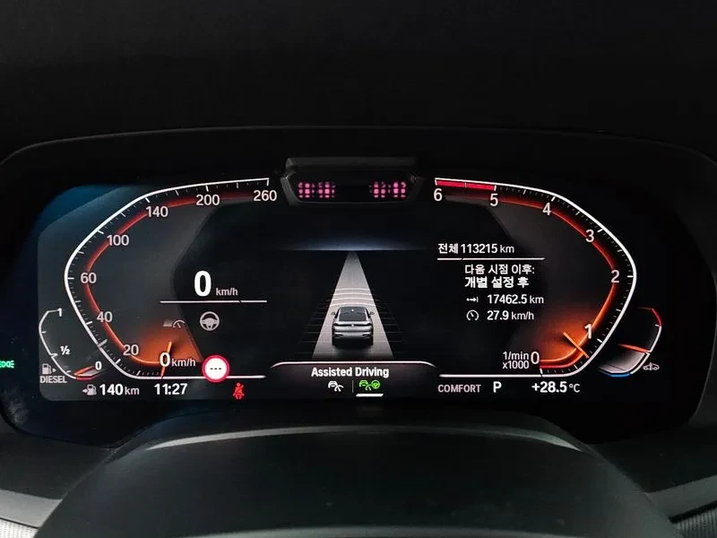 BMW X6 M30D XDRIVE, снимка 7 - Автомобили и джипове - 55739812